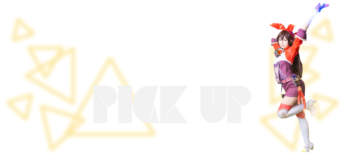 PICK UP