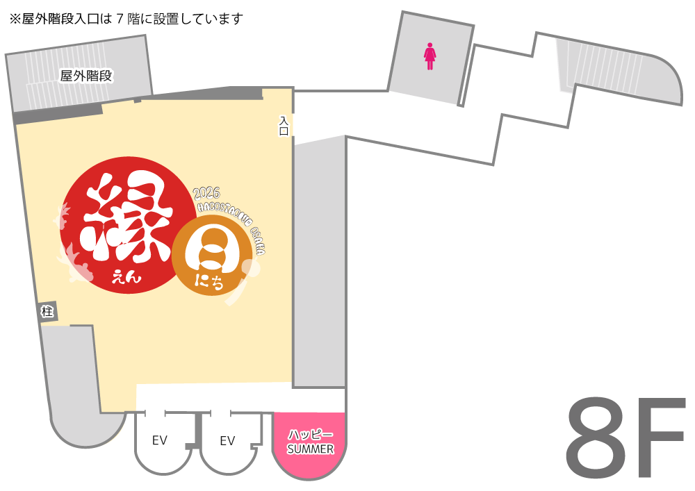 フロアマップ
